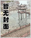 [排球少年同人] 排球，易如反掌